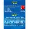 80000词英汉词典(双色版) 商品缩略图1