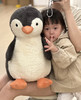 Jellycat正品花生企鹅毛绒玩偶公仔090202 商品缩略图8
