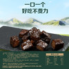 【百草味】手撕风干牛肉52g(散称) 商品缩略图2