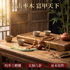 【守财纳福 祈愿平安】相合堂 雷击木系列挂件/手机链/手串 质感厚重温润 居家随身挂饰摆件 商品缩略图1
