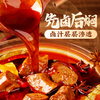 【百草味】鸭脖 110g(甜辣味) 商品缩略图3