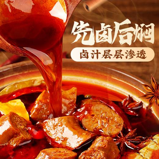 【百草味】鸭脖 110g(甜辣味) 商品图3