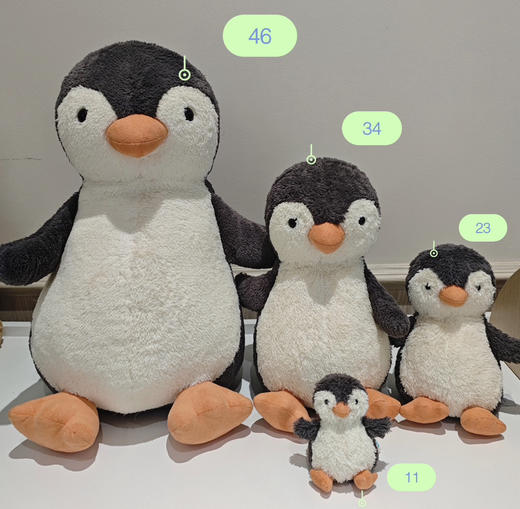 Jellycat正品花生企鹅毛绒玩偶公仔090202 商品图4