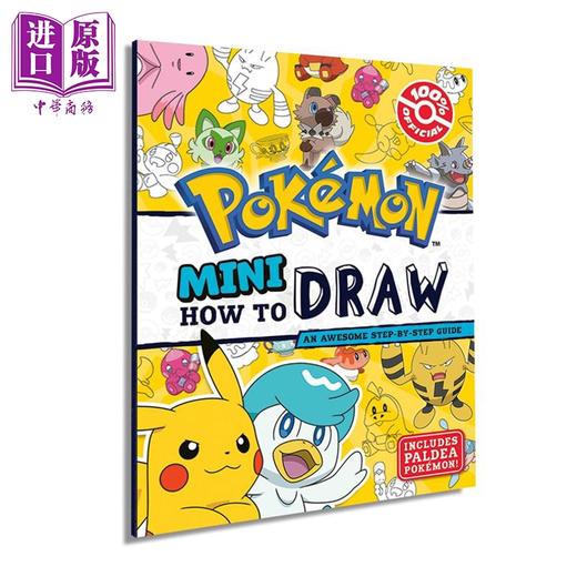 预售 【中商原版】宝可梦帕底亚训练家礼盒 Pokemon Paldea Trainers  Collection Gift Box 英文原版 Pokemon 宠物小精灵 商品图3