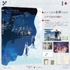 从万米高空降临 商品缩略图0