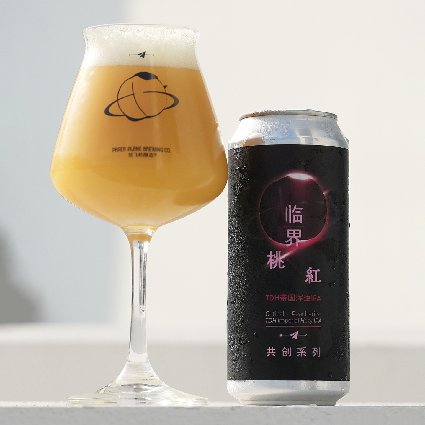 纸飞机 临界·桃红 473ml