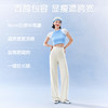 【分销供货】SIINSIIN云感直筒裤（四季款） 商品缩略图2