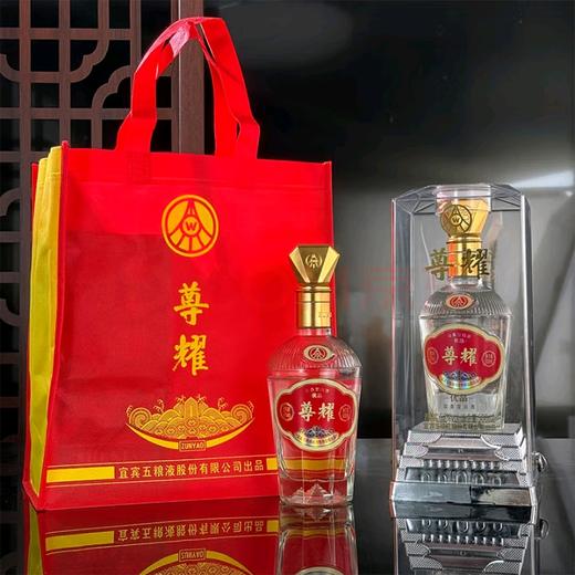 热卖中！拍原箱送十二生肖酒具！【五粮液股份出品·尊耀优品水晶瓶】2022年份老酒 52度浓香型白酒 500ml/瓶 商品图9