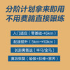 DK跑步全书 商品缩略图3