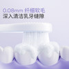 【洗浴用品】嫚熙宝宝牙刷2-3到6岁专用训练牙刷口腔清洁万毛刷儿童防戳软毛刷 商品缩略图2