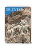 Orientations Vol.57 No.3 May/Jun 2026 商品缩略图0
