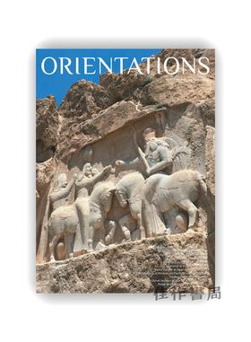 Orientations Vol.57 No.3 May/Jun 2026