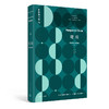 堤坝 商品缩略图0