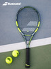 26年新款 阿尔卡拉斯 Babolat Pure Aero 百保力PA 专业网球拍 商品缩略图3
