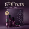 京润珍珠人参蜜养礼盒 9道工序萃取96%人参精华 专利技术重塑肌肤润泽 自用送礼 洗面奶/爽肤水/精华液/面霜 京润礼盒4件套 商品缩略图0