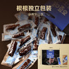 【百草味】手撕风干牛肉（原味）400g（散称） 商品缩略图4