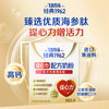 【科学配比19种营养素】飞鹤牧场 经典1962/佳心力配方奶粉 320g/盒 商品缩略图0