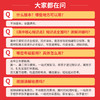2027适用 高中核心考点大盘点.语文 数学 英语 物理 化学 历史 地理 思想政治 生物学 商品缩略图3