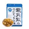 龙角散80g薄荷草本润喉糖果 商品缩略图1