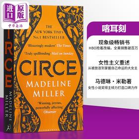 预售 【中商原版】Circe 英文原版 喀耳刻小说 Madeline Miller 玛德琳米勒 英国女性文学奖得主畅销作 荷马史诗奥德斯人物