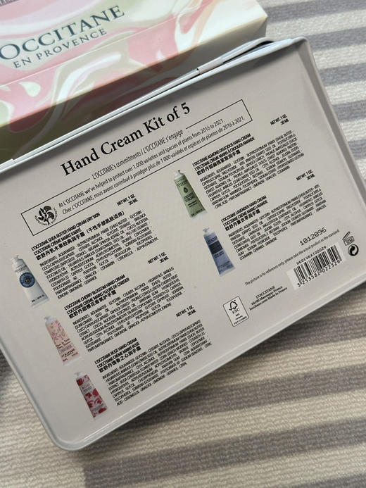 铁盒护手霜5支 商品图2