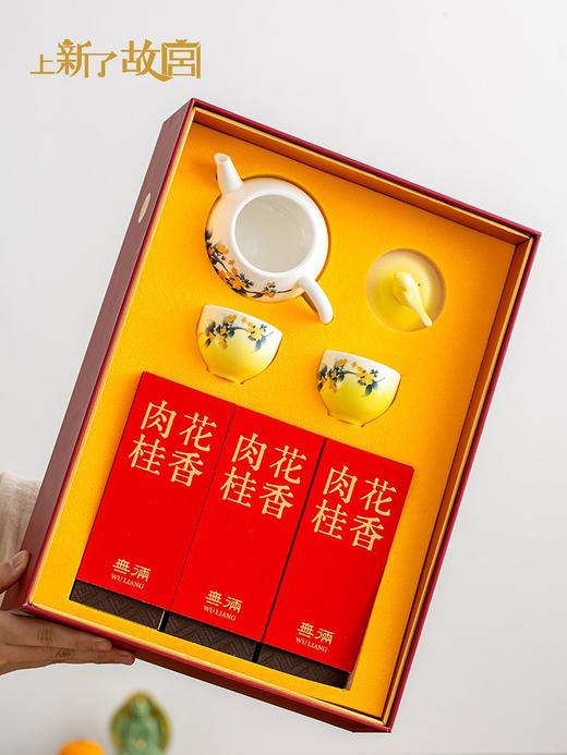 上新了故宫·鹊登月桂茶礼｜桂兆团圆，鹊报佳音，把故宫秋画泡进一壶桂影岩香里 商品图5
