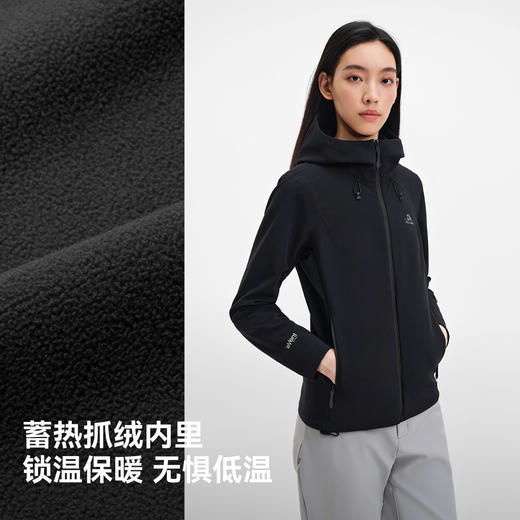 伯希和户外软壳衣eVent专业防风冲锋外套女秋季摇粒绒保暖登山服 商品图2
