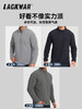 【仅250g 亲肤抗静电 轻暖战术】L2级阳离子半拉链/全拉链户外高弹打底衫抓绒 ds（zb） 商品缩略图4