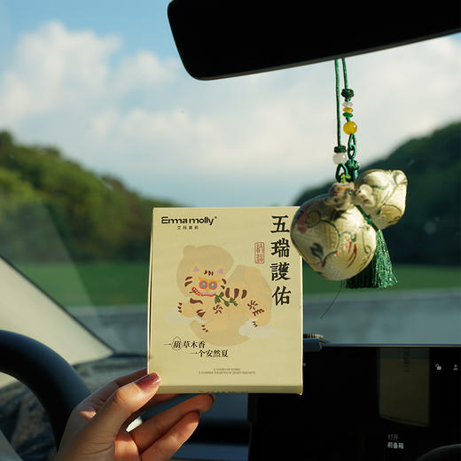 艾玛莫莉中秋香囊 | 月宫来信、宋锦葫芦两款可选，把千年月色藏进一囊，心意到、福禄到 商品图4