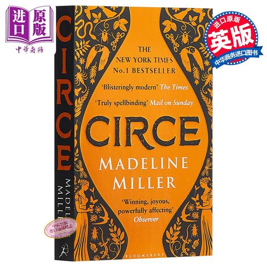预售 【中商原版】Circe 英文原版 喀耳刻小说 Madeline Miller 玛德琳米勒 英国女性文学奖得主畅销作 荷马史诗奥德斯人物 商品图1