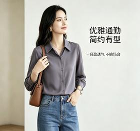 法式简约缎面衬衫，光影流转的华贵，恰到好处的女人味～