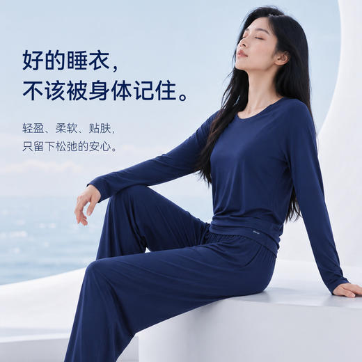 【酒店同款深睡睡衣！缝线在外0摩擦！】蔚眠 早秋款深睡睡衣套装 贴合身形 居家睡眠都合适 商品图1