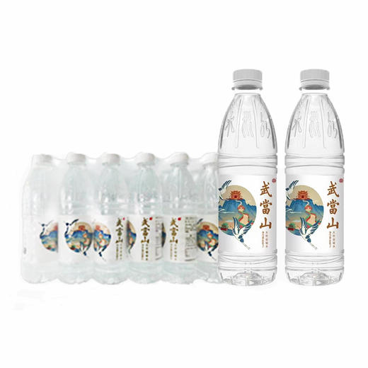 武当山天然弱碱水550ml*10瓶 商品图0