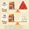 【百草味】混合果仁果脯 400g（6+3/圆罐装) 商品缩略图1