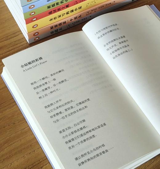 【特惠】《企鹅女性经典》第一辑，小32开口袋本，全8册，平装， 萧红 / [美] 卡森·麦卡勒斯 / [英国] 弗吉尼亚·伍尔芙 / 多萝茜·帕克 / 夏洛特·帕金斯·吉尔曼 / [英] 乔治·艾略特 商品图11