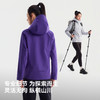 【P系列  风盾E26】伯希和户外软壳衣女eVent防风保暖登山外套男 商品缩略图4
