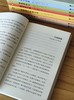 【特惠】《企鹅女性经典》第一辑，小32开口袋本，全8册，平装， 萧红 / [美] 卡森·麦卡勒斯 / [英国] 弗吉尼亚·伍尔芙 / 多萝茜·帕克 / 夏洛特·帕金斯·吉尔曼 / [英] 乔治·艾略特 商品缩略图9