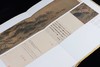 【重磅推荐】《宋画全集》，4开，精装，23册，宋画全集编委会编著，浙江大学出版社出版，定价138000，售价：57800元。 商品缩略图13