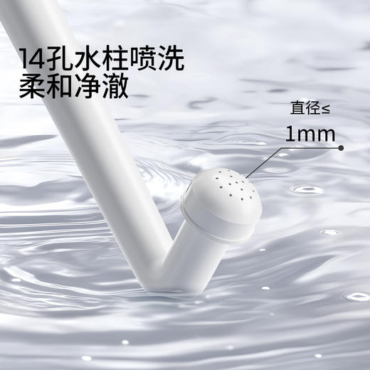 【新会员福利】嫚熙孕妇产妇私处冲洗器产妇坐月子外会阴清洗器婴儿洗屁股洗护瓶 商品图3