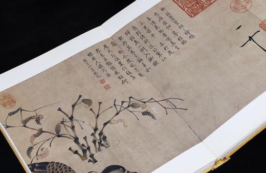 【重磅推荐】《宋画全集》，4开，精装，23册，宋画全集编委会编著，浙江大学出版社出版，定价138000，售价：57800元。 商品图7
