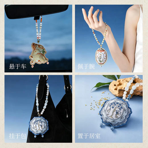 艾玛莫莉中秋香囊 | 月宫来信、宋锦葫芦两款可选，把千年月色藏进一囊，心意到、福禄到 商品图1