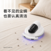 珀帝全自动智能除螨机器人 | 一键自动全床除螨，配合紫外灯，深度洁净！ 商品缩略图2