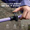 【凌羽】伯希和户外登山杖女2026新款T800级碳纤维伸缩徒步手杖男 商品缩略图4