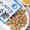 龙角散80g薄荷草本润喉糖果 商品缩略图3