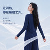 【酒店同款深睡睡衣！缝线在外0摩擦！】蔚眠 早秋款深睡睡衣套装 贴合身形 居家睡眠都合适 商品缩略图3