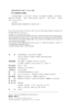 20世纪欧洲简史：从1900年至今（第3版）  [美]迈克尔·D. 理查兹[Michael D. Richard [美]保罗·R.魏贝尔（Paul R. Waibel） 著 商品缩略图2
