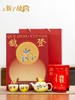 上新了故宫·鹊登月桂茶礼｜桂兆团圆，鹊报佳音，把故宫秋画泡进一壶桂影岩香里 商品缩略图1