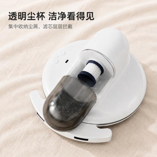 珀帝全自动智能除螨机器人 | 一键自动全床除螨，配合紫外灯，深度洁净！ 商品图5