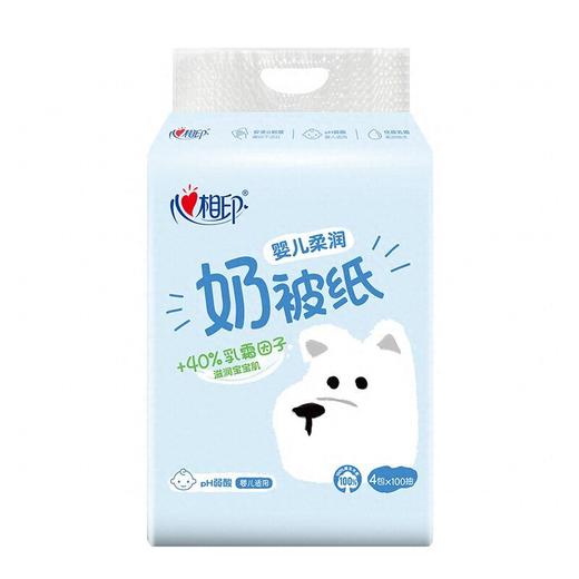 心相印4包*100抽婴儿柔润奶被三层乳霜纸 商品图0