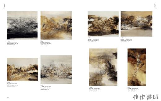 【法文原版】Zao Wou-Ki: Catalogue Raisonne Des Peintures  1935-2008 (3 Volumes) / 赵无极：绘画作品全集目录，1935-2008（3 商品图2